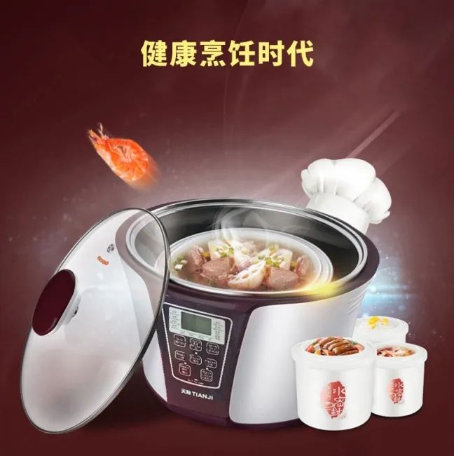 13周年庆:华人厨电独家折扣,小家电超值特惠!限时秒杀立省高达$60! 13周年庆:华人厨电独家折扣,小家电超值特惠!限时秒杀立省高达$60!