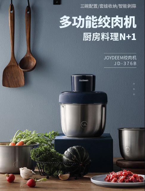 13周年庆:华人厨电独家折扣,小家电超值特惠!限时秒杀立省高达$60! 13周年庆:华人厨电独家折扣,小家电超值特惠!限时秒杀立省高达$60!