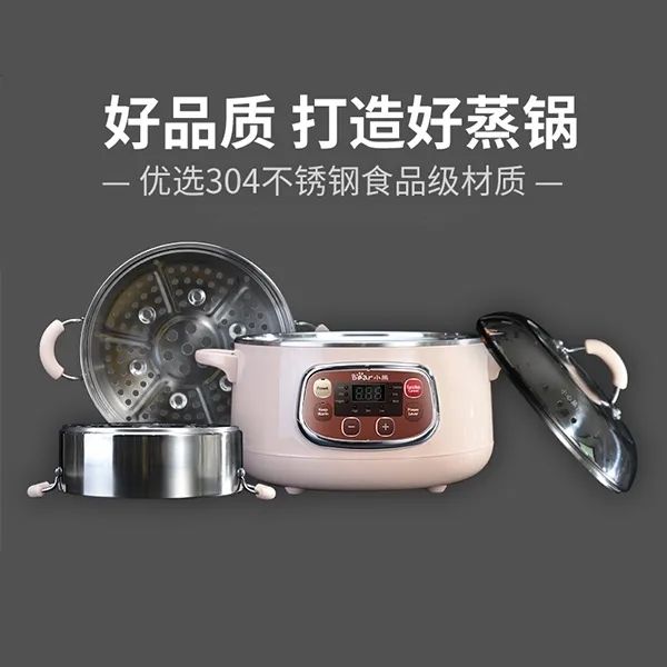 13周年庆:华人厨电独家折扣,小家电超值特惠!限时秒杀立省高达$60! 13周年庆:华人厨电独家折扣,小家电超值特惠!限时秒杀立省高达$60!