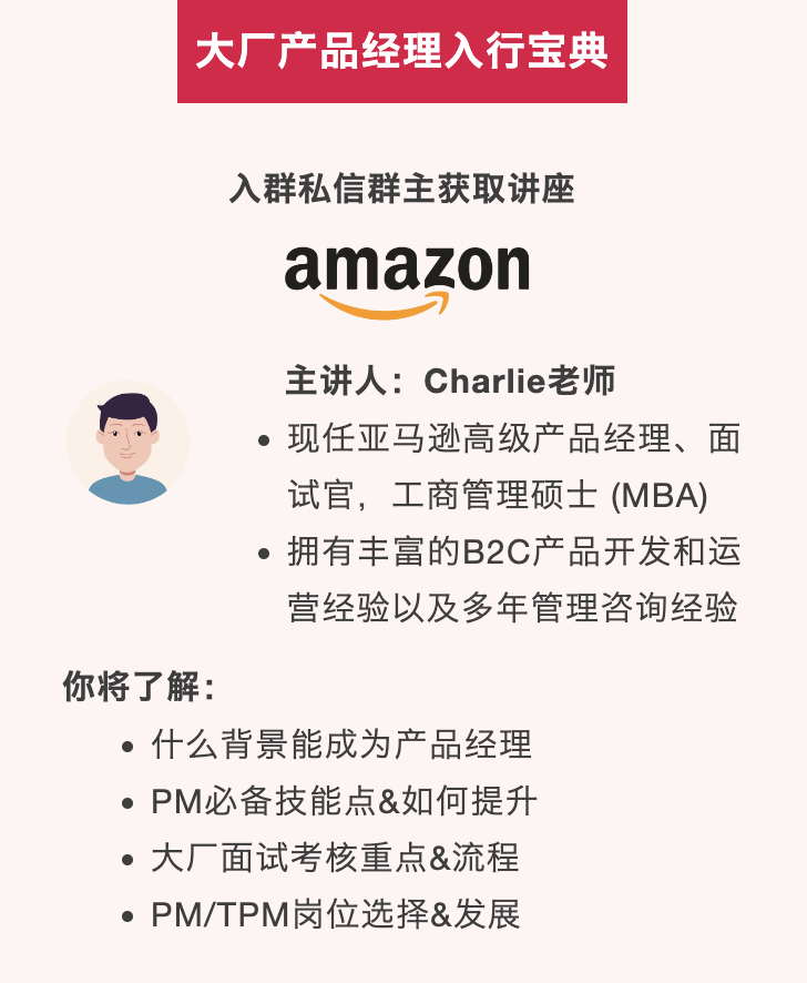 宝妈职场进阶有多香? 谷歌首位大陆高管身兼二娃妈, 成华人女性职场天花板! 宝妈职场进阶有多香? 谷歌首位大陆高管身兼二娃妈, 成华人女性职场天花板!