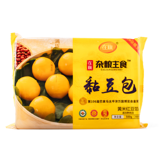 超有食欲!无压力一日三餐,一周变着花样吃~ 超有食欲!无压力一日三餐,一周变着花样吃~