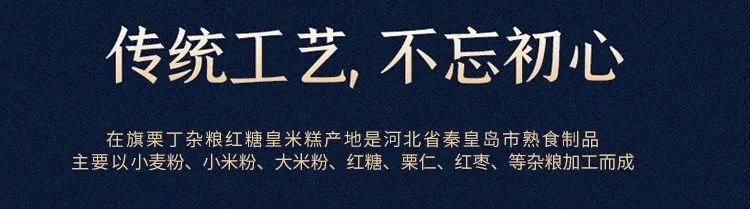 超有食欲！无压力一日三餐，一周变着花样吃~