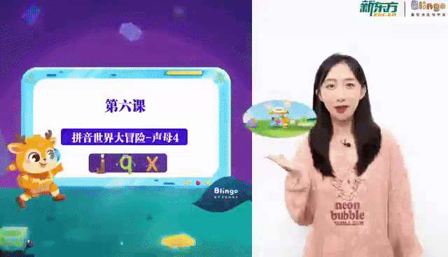 听说,每个华裔孩子都因为这件事偷偷哭过... 听说,每个华裔孩子都因为这件事偷偷哭过...