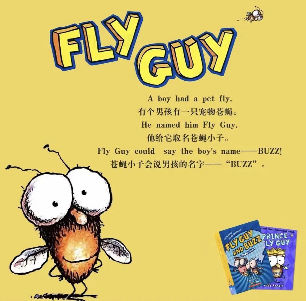 孩子们都在读什么?2023年度美国K-12儿童精品读物大放送! 孩子们都在读什么?2023年度美国K-12儿童精品读物大放送!