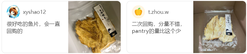 超有食欲!无压力一日三餐,一周变着花样吃~ 超有食欲!无压力一日三餐,一周变着花样吃~