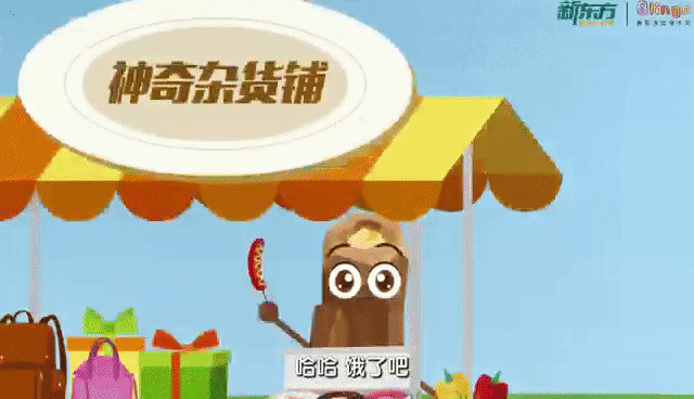 听说,每个华裔孩子都因为这件事偷偷哭过... 听说,每个华裔孩子都因为这件事偷偷哭过...