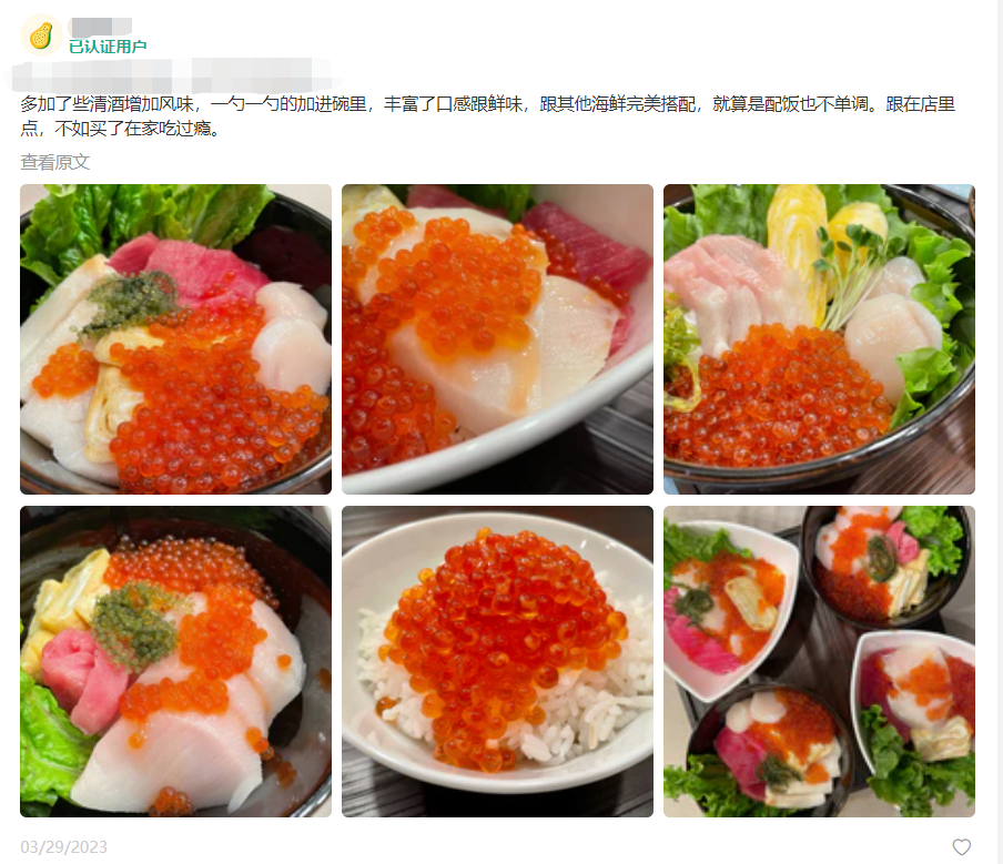 超有食欲!无压力一日三餐,一周变着花样吃~ 超有食欲!无压力一日三餐,一周变着花样吃~