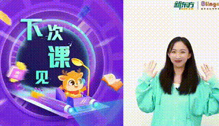 听说,每个华裔孩子都因为这件事偷偷哭过... 听说,每个华裔孩子都因为这件事偷偷哭过...