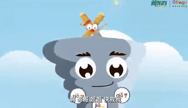 听说,每个华裔孩子都因为这件事偷偷哭过... 听说,每个华裔孩子都因为这件事偷偷哭过...