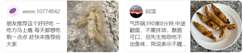 超有食欲！无压力一日三餐，一周变着花样吃~