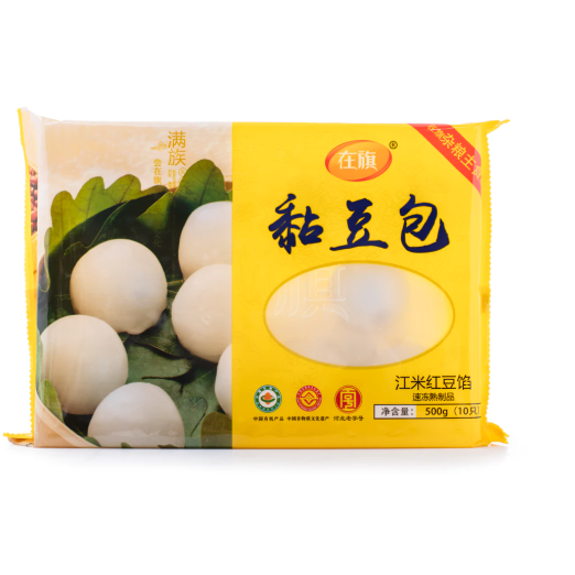 超有食欲!无压力一日三餐,一周变着花样吃~ 超有食欲!无压力一日三餐,一周变着花样吃~