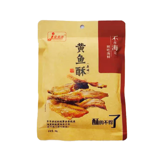 超有食欲!无压力一日三餐,一周变着花样吃~ 超有食欲!无压力一日三餐,一周变着花样吃~