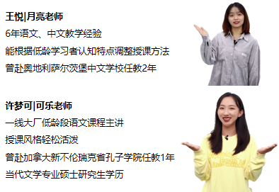 听说,每个华裔孩子都因为这件事偷偷哭过... 听说,每个华裔孩子都因为这件事偷偷哭过...