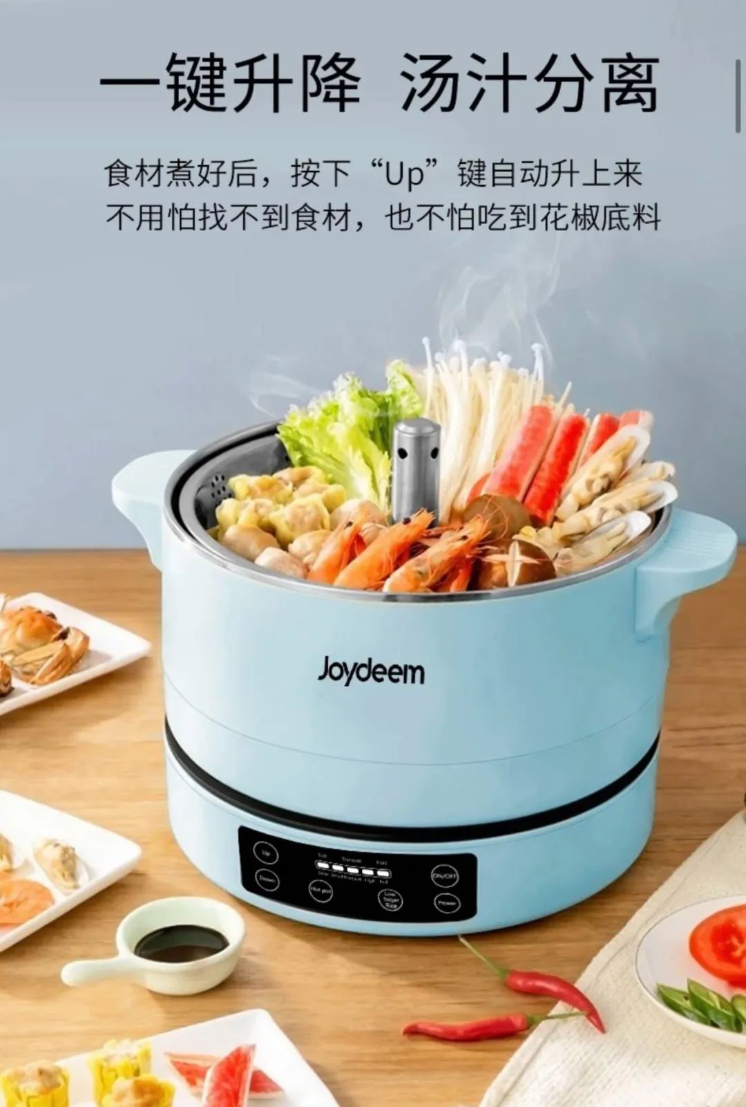 母亲节钜惠开启,TOP10厨房小家电限时特惠,百万妈妈蜂拥抢购! 母亲节钜惠开启,TOP10厨房小家电限时特惠,百万妈妈蜂拥抢购!