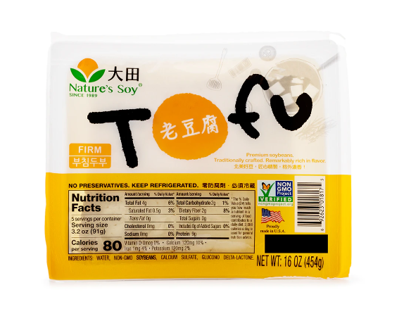 美国菜价崩了?!这家超市菜价太震撼!猪小排仅$2.99/lb,豆腐$1,超多史低价! 美国菜价崩了?!这家超市菜价太震撼!猪小排仅$2.99/lb,豆腐$1,超多史低价!