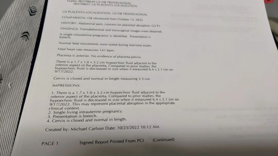 【妈妈分享】高龄妊娠ICU历险记 【妈妈分享】高龄妊娠ICU历险记