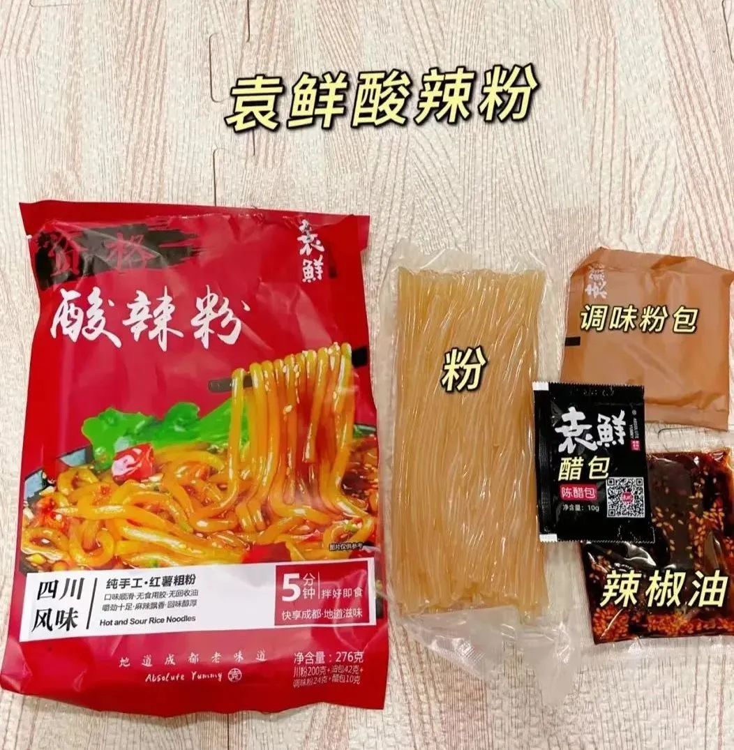 美国菜价崩了？！这家超市菜价太震撼！猪小排仅$2.99/lb，豆腐$1，超多史低价！