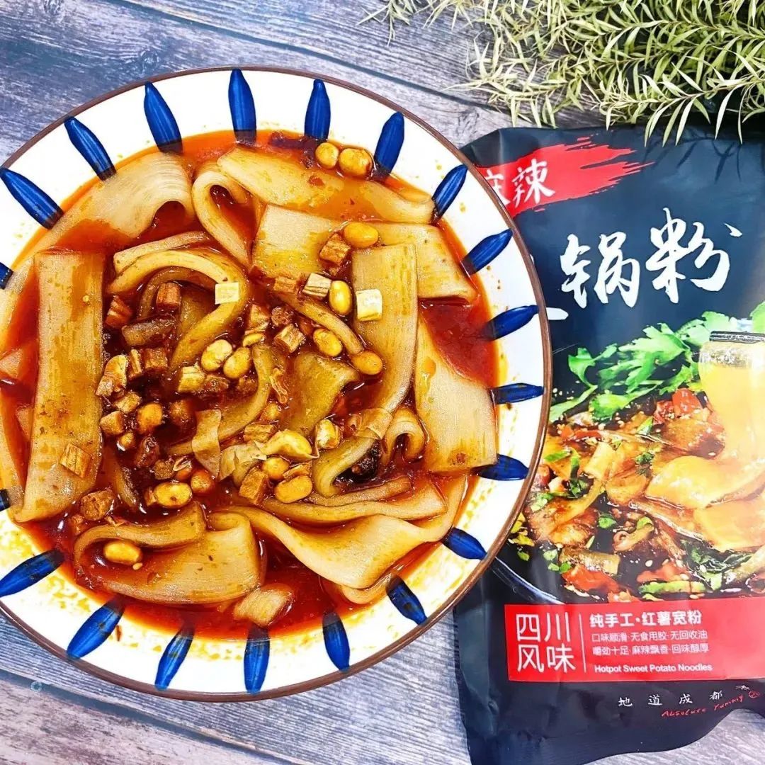 美国菜价崩了?!这家超市菜价太震撼!猪小排仅$2.99/lb,豆腐$1,超多史低价! 美国菜价崩了?!这家超市菜价太震撼!猪小排仅$2.99/lb,豆腐$1,超多史低价!