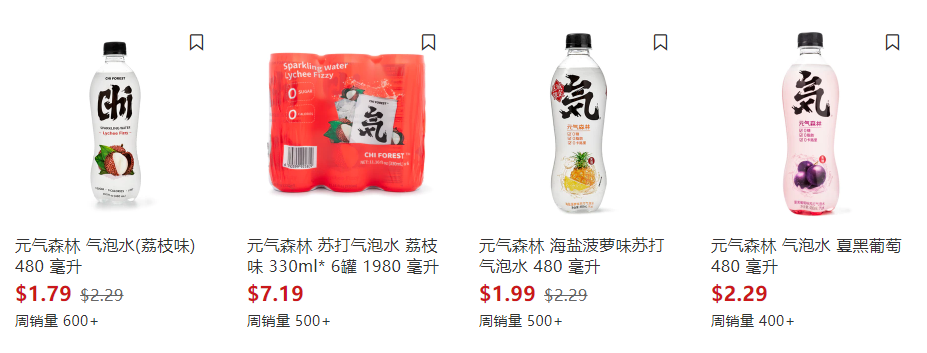 美国菜价崩了?!这家超市菜价太震撼!猪小排仅$2.99/lb,豆腐$1,超多史低价! 美国菜价崩了?!这家超市菜价太震撼!猪小排仅$2.99/lb,豆腐$1,超多史低价!