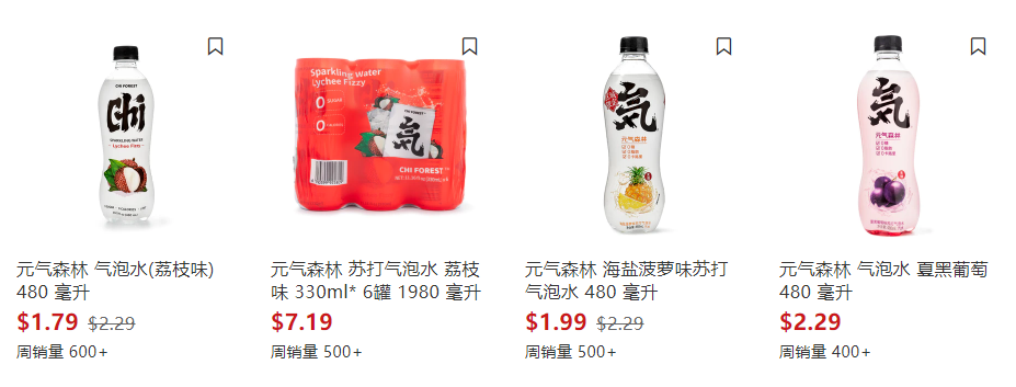 美国菜价崩了？！这家超市菜价太震撼！猪小排仅$2.99/lb，豆腐$1，超多史低价！