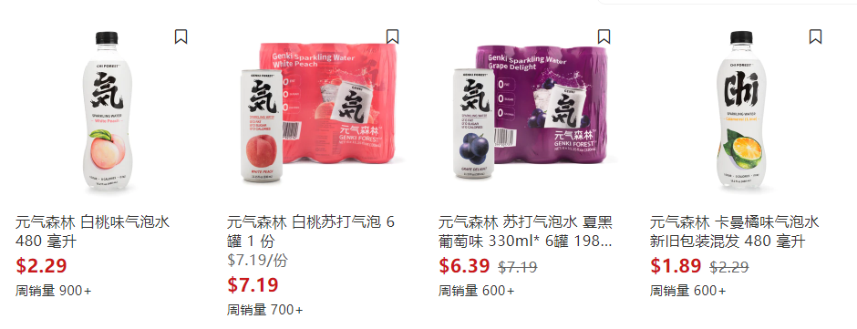 美国菜价崩了?!这家超市菜价太震撼!猪小排仅$2.99/lb,豆腐$1,超多史低价! 美国菜价崩了?!这家超市菜价太震撼!猪小排仅$2.99/lb,豆腐$1,超多史低价!