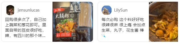 美国菜价崩了?!这家超市菜价太震撼!猪小排仅$2.99/lb,豆腐$1,超多史低价! 美国菜价崩了?!这家超市菜价太震撼!猪小排仅$2.99/lb,豆腐$1,超多史低价!