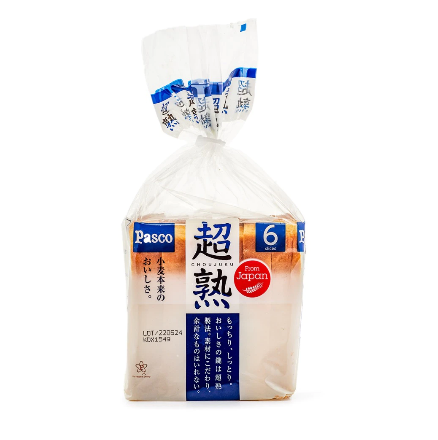 美国菜价崩了?!这家超市菜价太震撼!猪小排仅$2.99/lb,豆腐$1,超多史低价! 美国菜价崩了?!这家超市菜价太震撼!猪小排仅$2.99/lb,豆腐$1,超多史低价!
