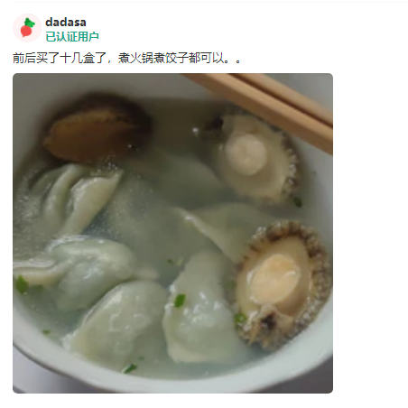 美国菜价崩了?!这家超市菜价太震撼!猪小排仅$2.99/lb,豆腐$1,超多史低价! 美国菜价崩了?!这家超市菜价太震撼!猪小排仅$2.99/lb,豆腐$1,超多史低价!