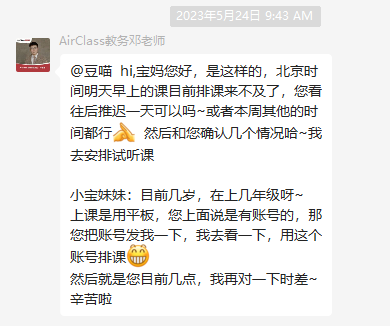 孩子对数字没有sense,听到“数学”二字就跑,还有救吗? 孩子对数字没有sense,听到“数学”二字就跑,还有救吗?