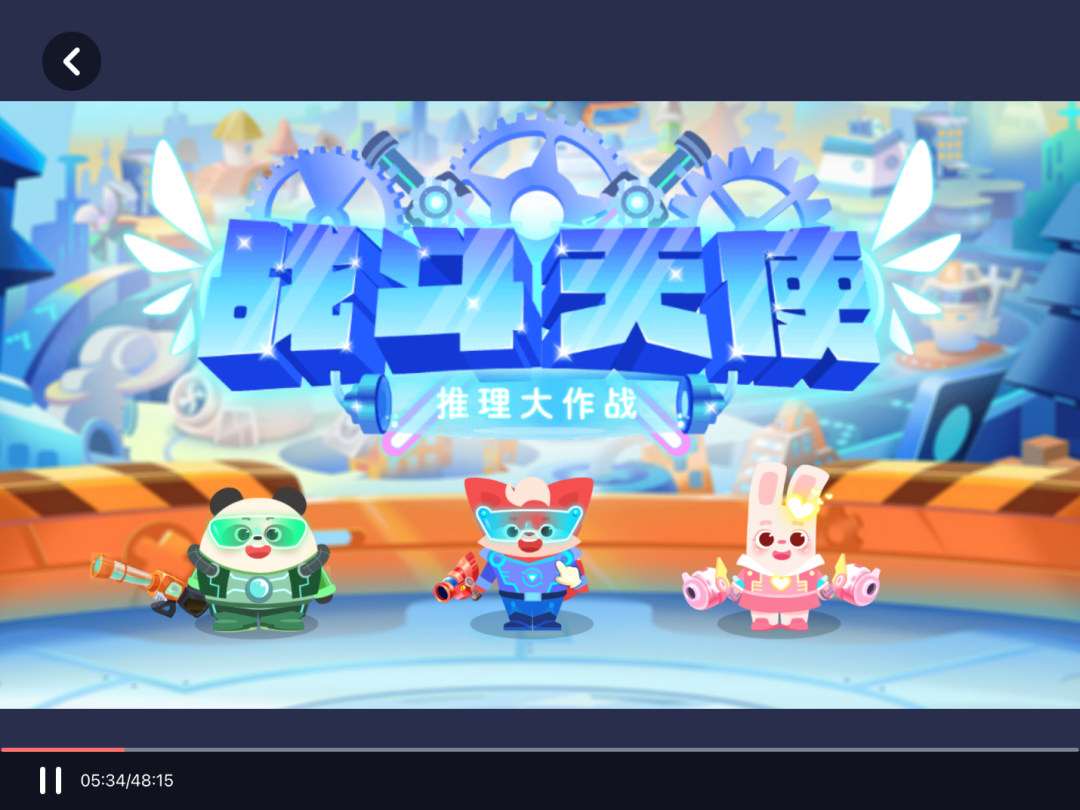 孩子对数字没有sense,听到“数学”二字就跑,还有救吗? 孩子对数字没有sense,听到“数学”二字就跑,还有救吗?