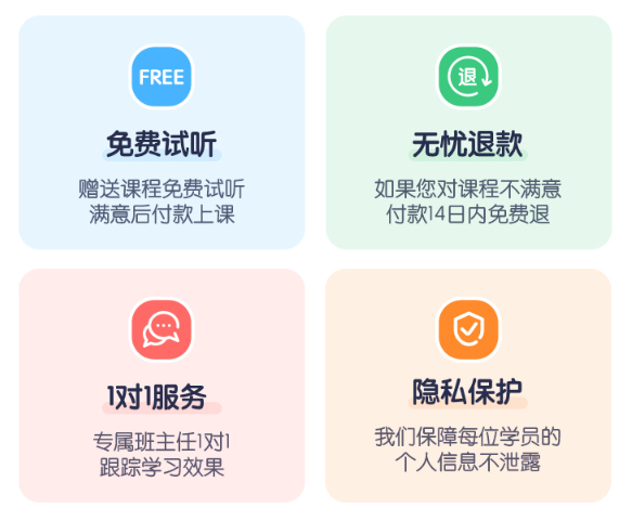 孩子对数字没有sense,听到“数学”二字就跑,还有救吗? 孩子对数字没有sense,听到“数学”二字就跑,还有救吗?