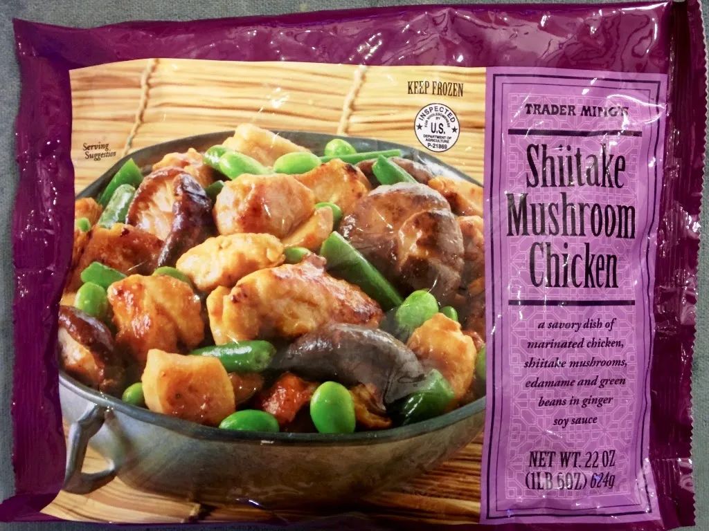 Trader Joe's最好和最差的冷冻食品,哪些冻食品值得一试? Trader Joe's最好和最差的冷冻食品,哪些冻食品值得一试?