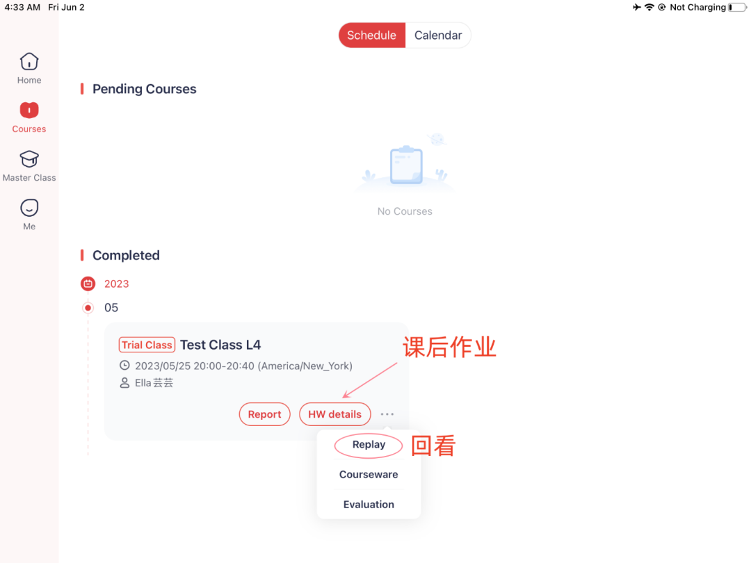 孩子对数字没有sense,听到“数学”二字就跑,还有救吗? 孩子对数字没有sense,听到“数学”二字就跑,还有救吗?