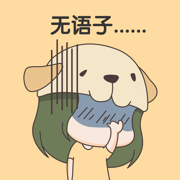 恋人会离开你,朋友会背叛你,只有它不会! 恋人会离开你,朋友会背叛你,只有它不会!