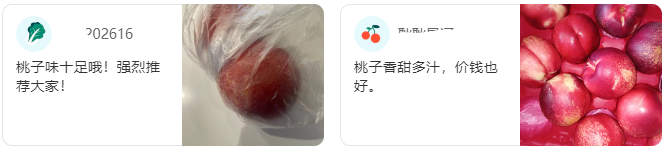 超市周年庆,低价狂欢!世界美食低至5折起~零花钱屯大货!牛腱心烤鸭栗子妃子笑 超市周年庆,低价狂欢!世界美食低至5折起~零花钱屯大货!牛腱心烤鸭栗子妃子笑