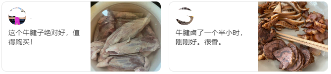 超市周年庆,低价狂欢!世界美食低至5折起~零花钱屯大货!牛腱心烤鸭栗子妃子笑 超市周年庆,低价狂欢!世界美食低至5折起~零花钱屯大货!牛腱心烤鸭栗子妃子笑