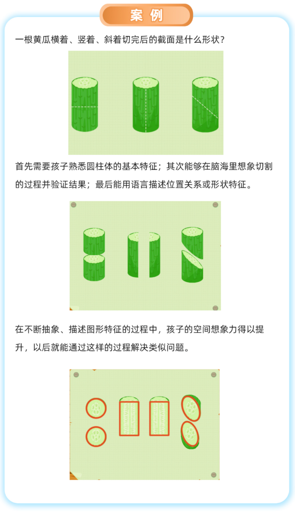 恋人会离开你，朋友会背叛你，只有它不会！