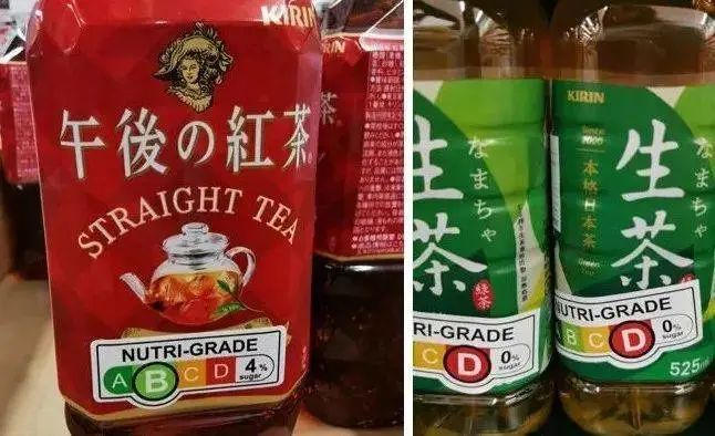 在阿斯巴甜可能致癌之后,新加坡饮料分级就火啦,常喝的健康饮料会让你惊掉下巴! 在阿斯巴甜可能致癌之后,新加坡饮料分级就火啦,常喝的健康饮料会让你惊掉下巴!