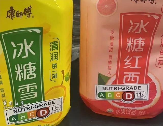 在阿斯巴甜可能致癌之后,新加坡饮料分级就火啦,常喝的健康饮料会让你惊掉下巴! 在阿斯巴甜可能致癌之后,新加坡饮料分级就火啦,常喝的健康饮料会让你惊掉下巴!