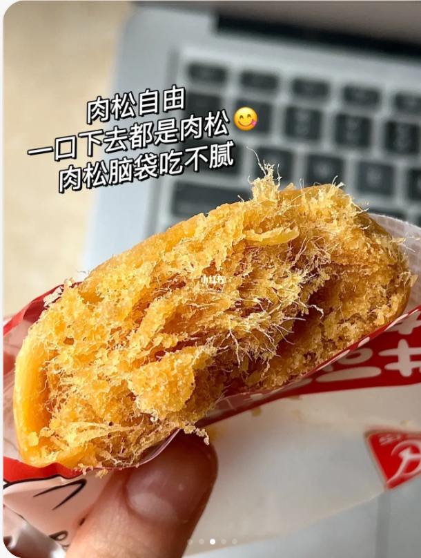 超市周年庆,低价狂欢!世界美食低至5折起~零花钱屯大货!牛腱心烤鸭栗子妃子笑 超市周年庆,低价狂欢!世界美食低至5折起~零花钱屯大货!牛腱心烤鸭栗子妃子笑