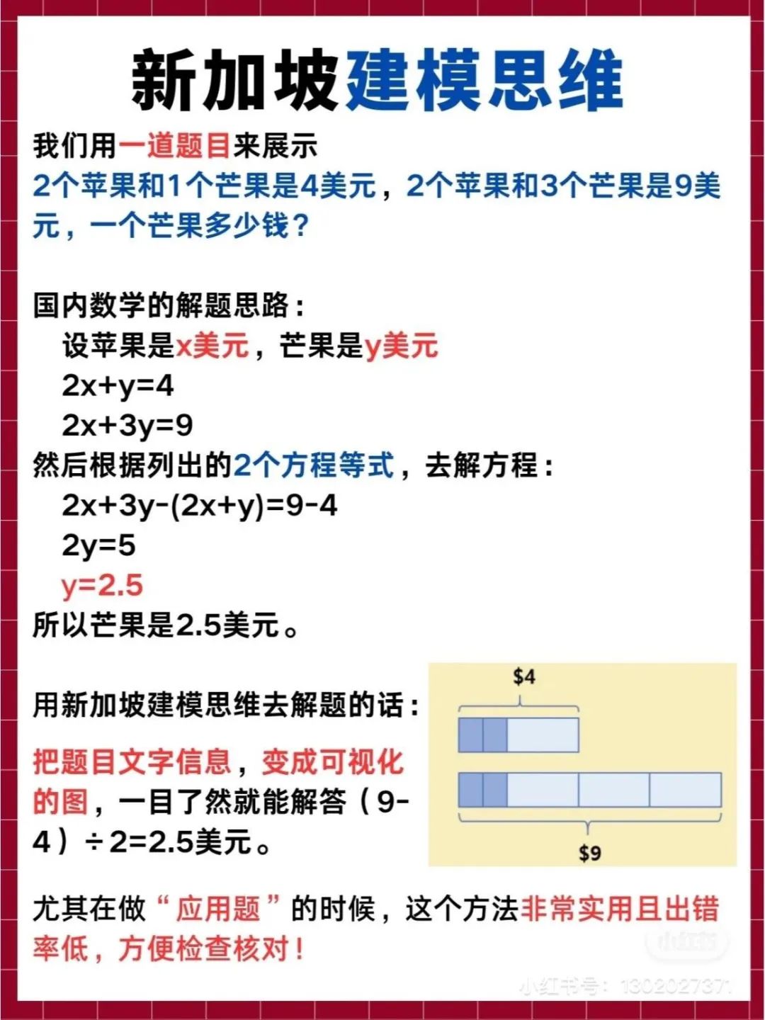 恋人会离开你，朋友会背叛你，只有它不会！