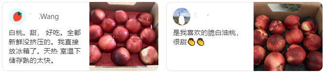 超市周年庆,低价狂欢!世界美食低至5折起~零花钱屯大货!牛腱心烤鸭栗子妃子笑 超市周年庆,低价狂欢!世界美食低至5折起~零花钱屯大货!牛腱心烤鸭栗子妃子笑