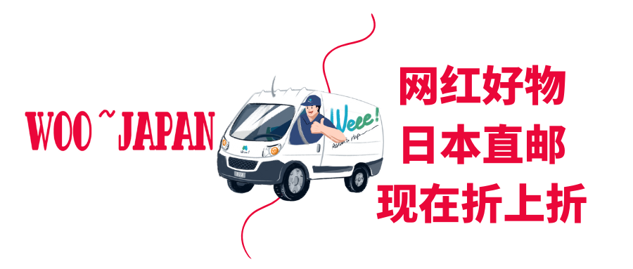 华人超市周年庆最后1周,折扣升级!下单还送环保袋,糯米糍荔枝立减$15,中式牛腩65折 华人超市周年庆最后1周,折扣升级!下单还送环保袋,糯米糍荔枝立减$15,中式牛腩65折