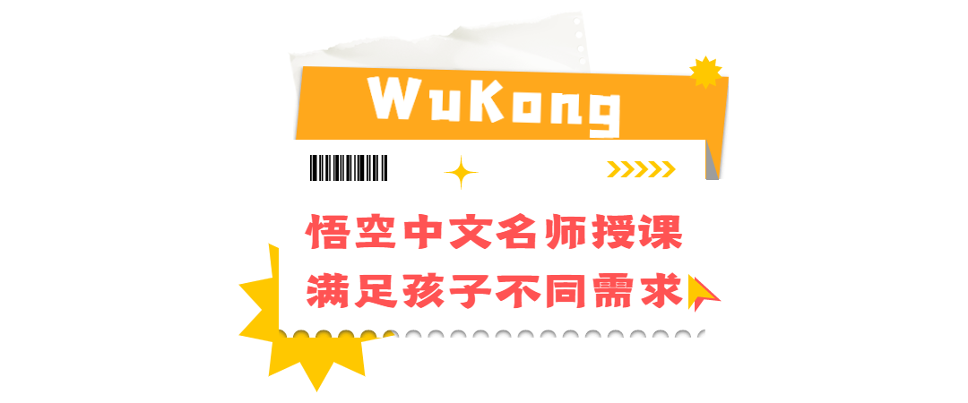 美国夏令营涨疯了！每周花费1万人民币！暑假已过半，赶紧领$20Amazon购物卡“回血”！