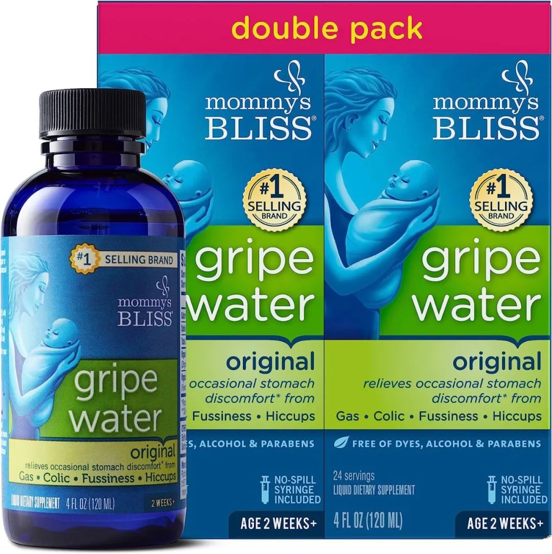 U.S. News发布的最佳非处方药(OTC),有适合你家宝宝的健康产品吗? U.S. News发布的最佳非处方药(OTC),有适合你家宝宝的健康产品吗?