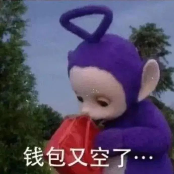 美国夏令营涨疯了！每周花费1万人民币！暑假已过半，赶紧领$20Amazon购物卡“回血”！
