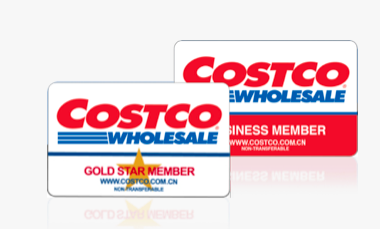 太划算了吧!Costco推出以旧换新政策,家里的二手电子产品终于不用再躺尸啦! 太划算了吧!Costco推出以旧换新政策,家里的二手电子产品终于不用再躺尸啦!