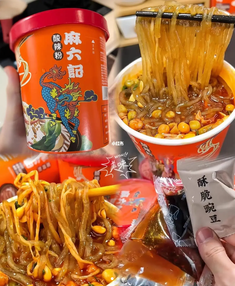 更适合中国宝宝的秋日进补,新鲜松茸,贝贝南瓜强势登陆这家华人超市 更适合中国宝宝的秋日进补,新鲜松茸,贝贝南瓜强势登陆这家华人超市