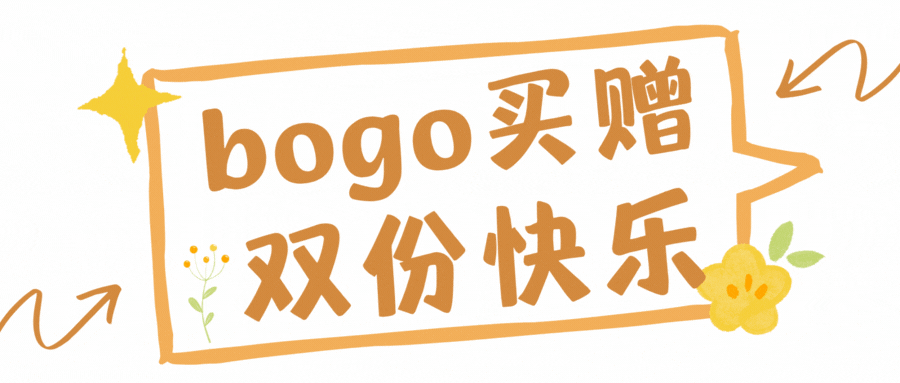 更适合中国宝宝的秋日进补,新鲜松茸,贝贝南瓜强势登陆这家华人超市 更适合中国宝宝的秋日进补,新鲜松茸,贝贝南瓜强势登陆这家华人超市