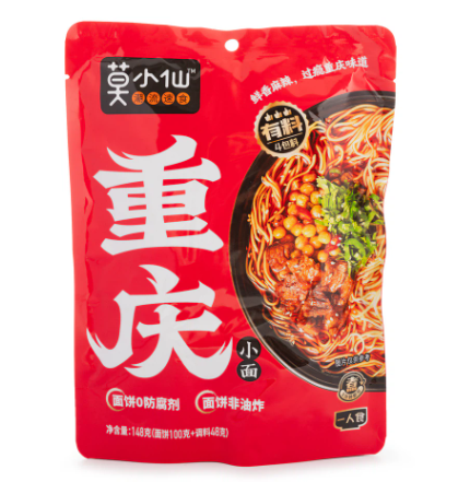 更适合中国宝宝的秋日进补,新鲜松茸,贝贝南瓜强势登陆这家华人超市 更适合中国宝宝的秋日进补,新鲜松茸,贝贝南瓜强势登陆这家华人超市
